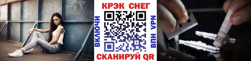 где купить наркоту  Сенгилей  Кокаин Колумбийский 