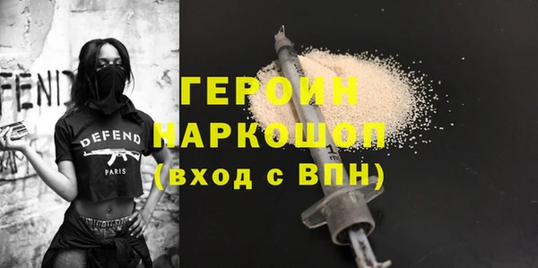 MDMA Premium VHQ Приозерск