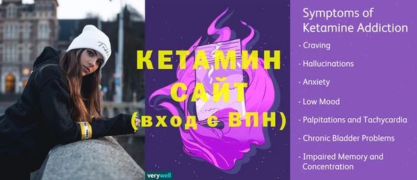 MDMA Premium VHQ Приозерск