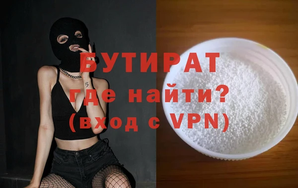 MDMA Premium VHQ Приозерск