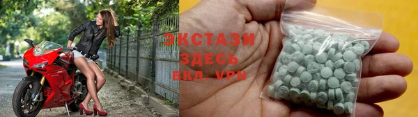 шишки Навашино
