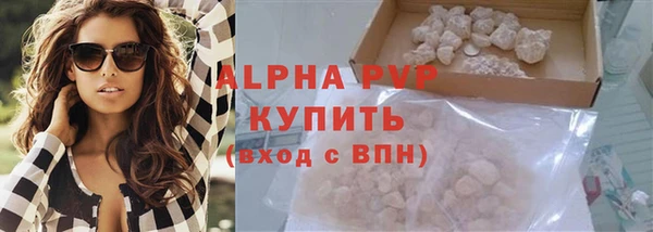 MDMA Premium VHQ Приозерск