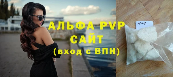 MDMA Premium VHQ Приозерск