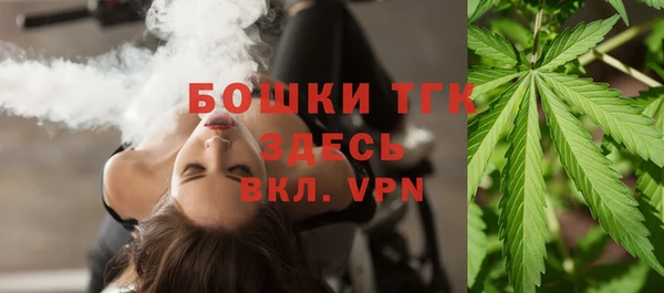 MDMA Premium VHQ Приозерск