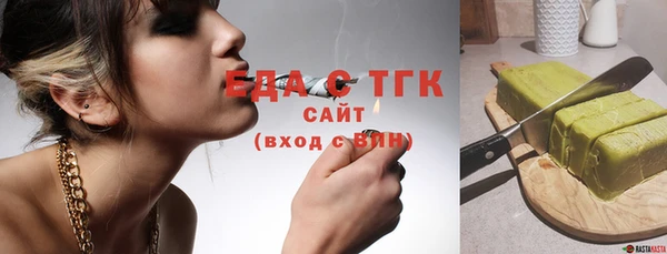 индика Наволоки