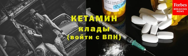 гашиш Ленск
