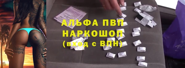 MDMA Premium VHQ Протвино