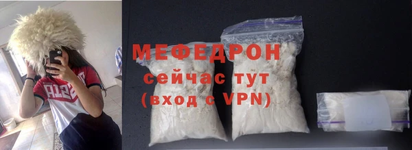 индика Наволоки