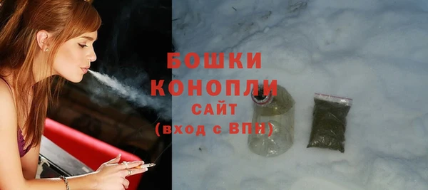 гашиш Ленск