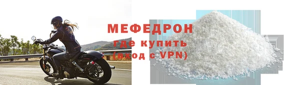 кокаин перу Ленинск-Кузнецкий