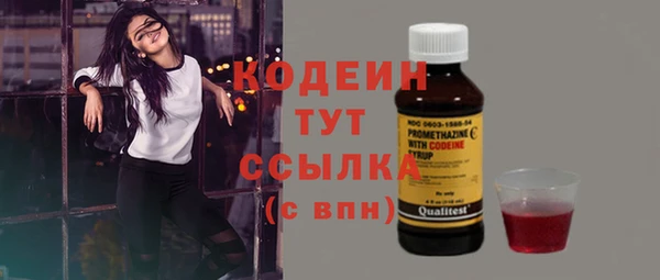 MDMA Premium VHQ Протвино
