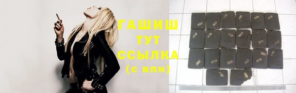 MDMA Premium VHQ Приозерск