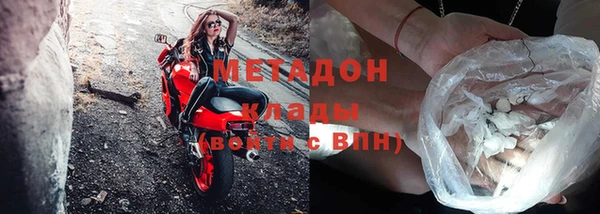 скорость Ельня