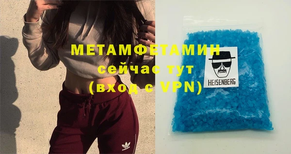 кокаин перу Ленинск-Кузнецкий