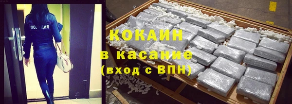 MDMA Premium VHQ Протвино