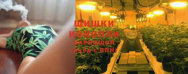 MDMA Premium VHQ Протвино