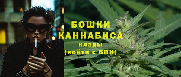 MDMA Premium VHQ Протвино
