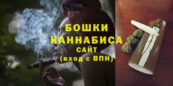 синтетический гашиш Пролетарск