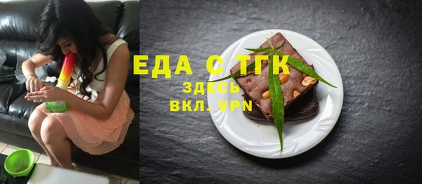 синтетический гашиш Пролетарск