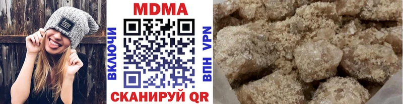 магазин  наркотиков  Сенгилей  MDMA VHQ 