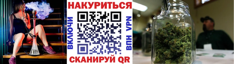 Бошки Шишки тримм  Сенгилей 